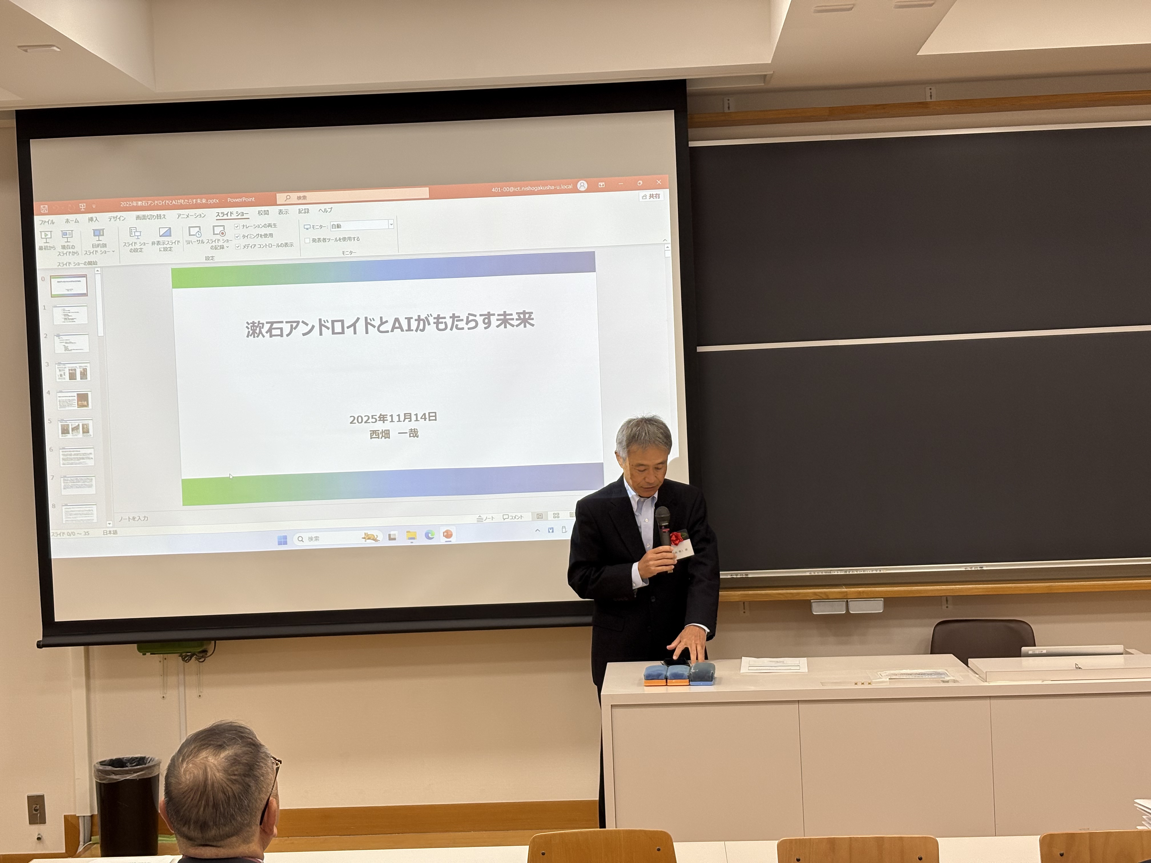 �R��� ���A